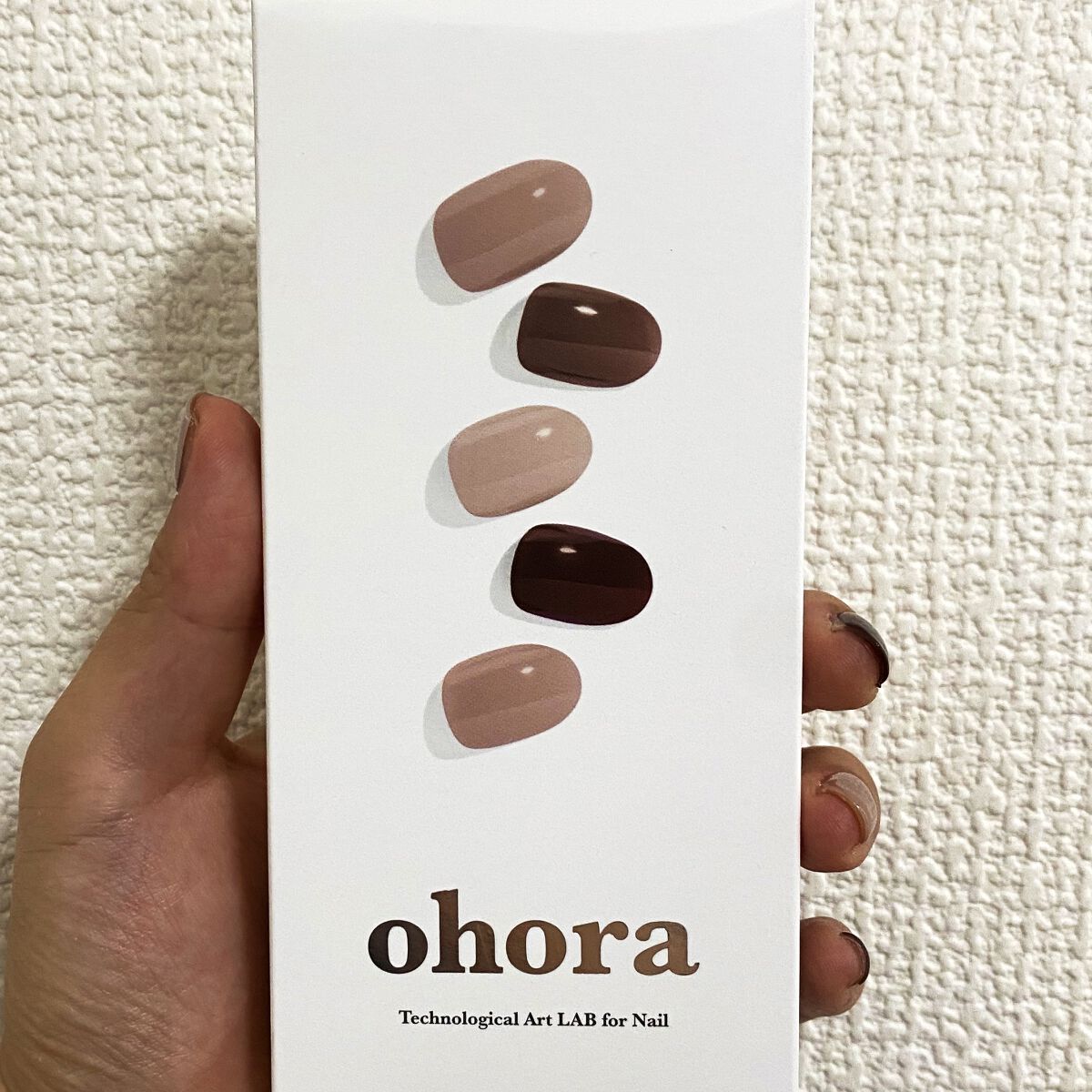 セミキュアジェルネイル（ハンド） ND-312 N Roasting (Cafe Collection)/ohora/ネイルシールを使ったクチコミ（2枚目）