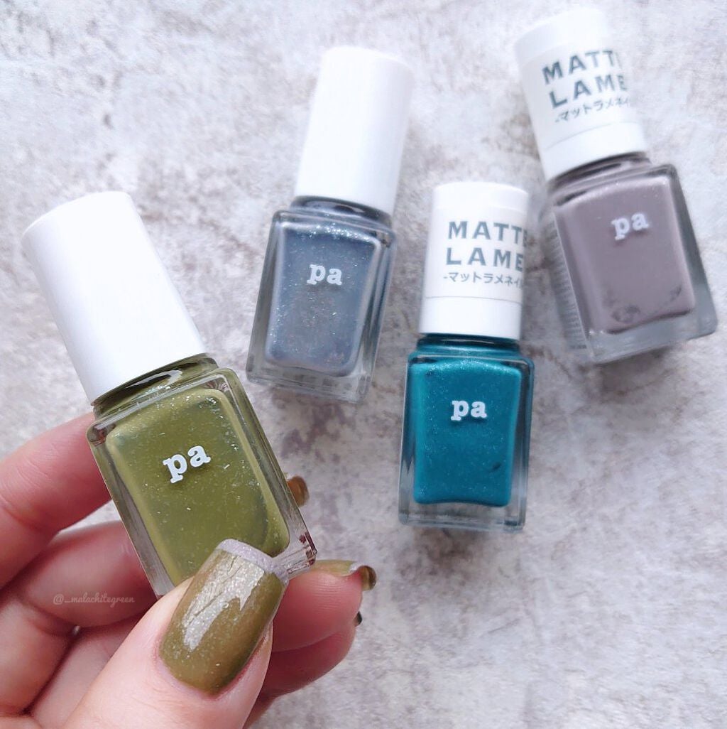 pa トップアンドベースコート/pa nail collective/ネイルトップコートを使ったクチコミ(1枚目)