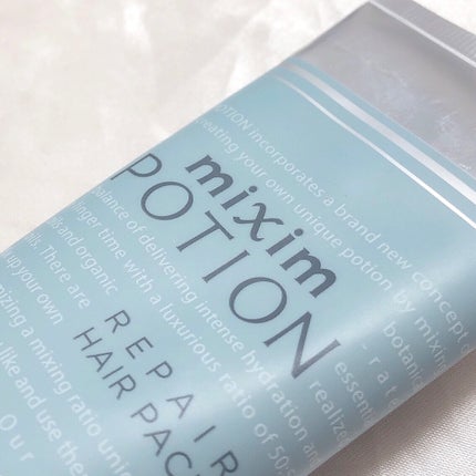 ディープリペア ヘアパック/mixim POTION/ヘアマスク・ヘアパックを使ったクチコミ(5枚目)