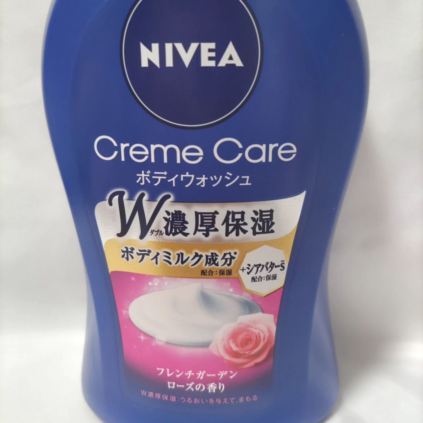 ニベア クリームケア ボディウォッシュ フレンチガーデンローズの香り 本体 480ml/ニベア/ボディソープを使ったクチコミ（2枚目）