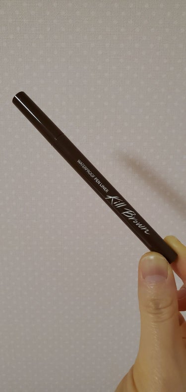 また買いたいと思ったアイライナーを紹介します。

CLIO ウォータープルーフペンライナー KILL BROWN
03　カカオブラウン

まず色が可愛い。チョコレート色です。
ブラックだと強すぎるけど少