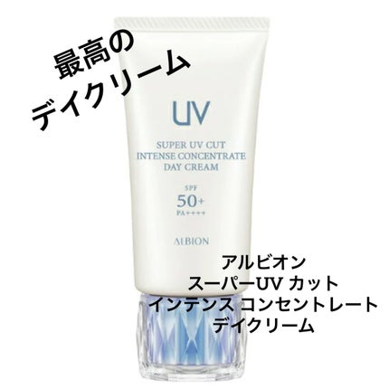 スーパー UV カット インテンスコンセントレート デイクリーム スーパー UV カット インテンスコンセントレート デイクリーム