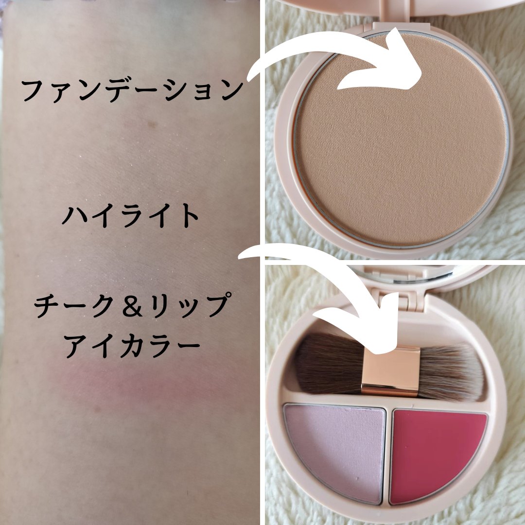 パウダリーファンデーション オーセンティックウーマン ダズリング スキン 20/ブリリアージュ/パウダーファンデーションを使ったクチコミ（2枚目）