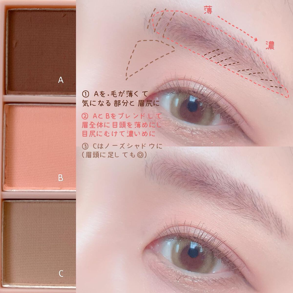 frunflynn マルチパーフェクター アイブロウキット/frunflynn/パウダーアイブロウを使ったクチコミ(3枚目)