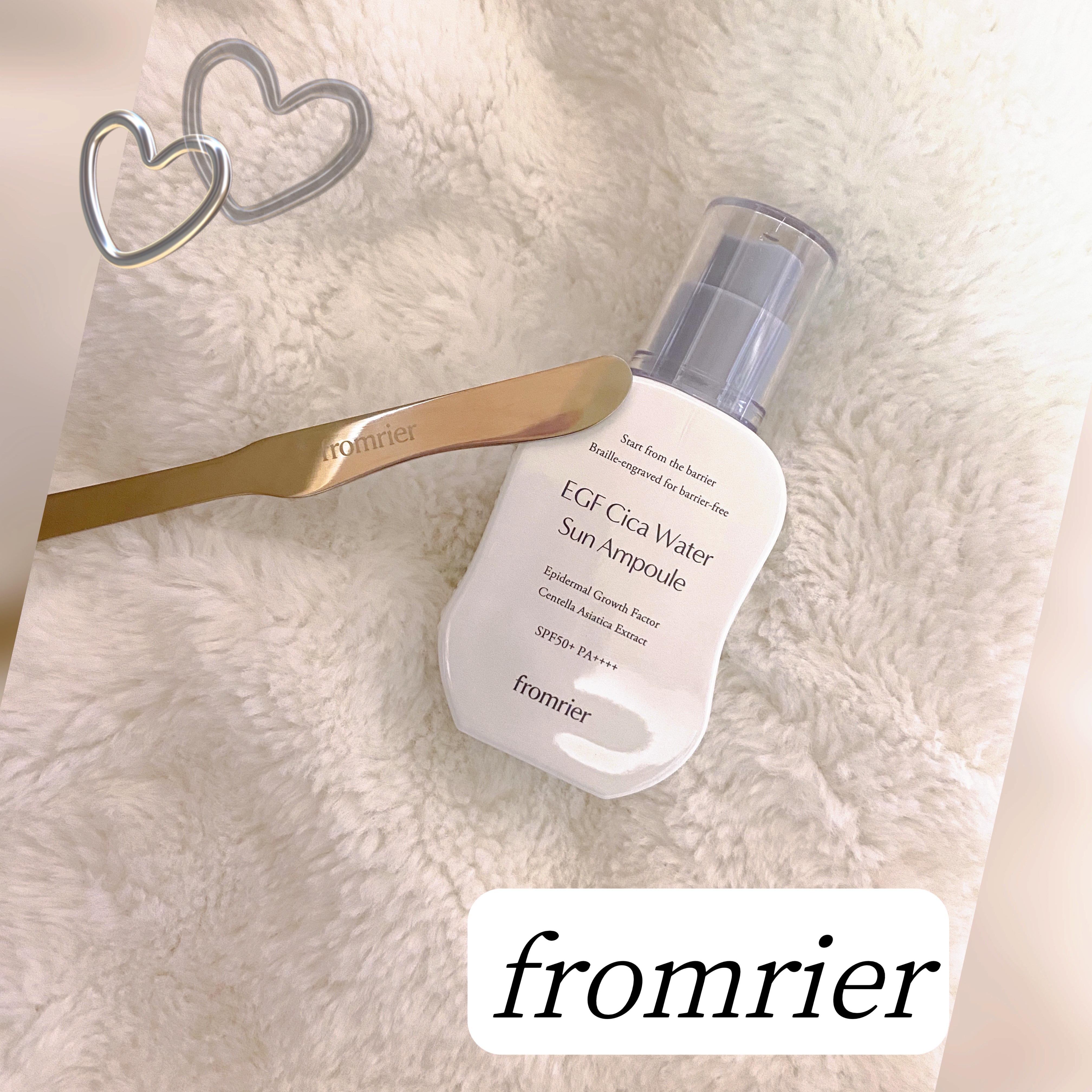 EGFシカウォーターサンアンプル/fromrier/日焼け止めローションを使ったクチコミ（1枚目）