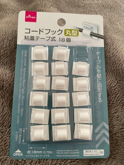 ハイポアラジェニックシカピックアップマスク/Dermatory/シートマスク・パックを使ったクチコミ(6枚目)