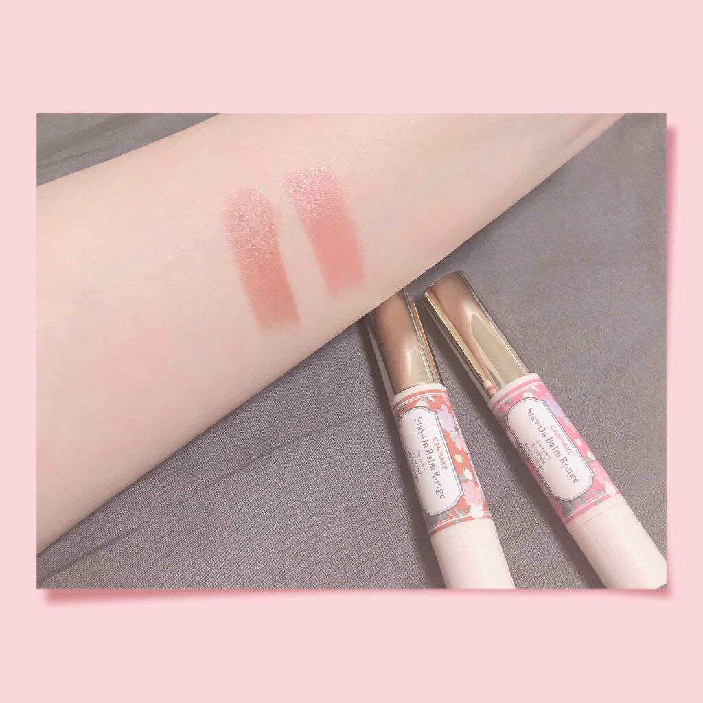 ステイオンバームルージュ/キャンメイク/口紅を使ったクチコミ(1枚目)