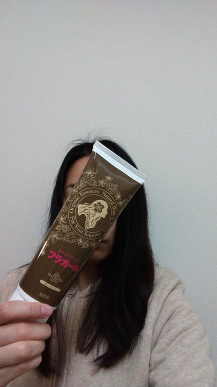 フラガール カラートリートメント/フラガール/ヘアカラーを使ったクチコミ(3枚目)