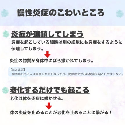 UVミルクEX/NOV/日焼け止めミルクを使ったクチコミ(5枚目)