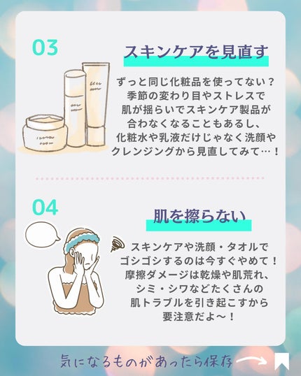 豊潤サジー/フィネス/ドリンクを使ったクチコミ(4枚目)