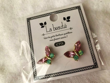 キャンドゥ アクセサリー/キャンドゥ/その他を使ったクチコミ(3枚目)