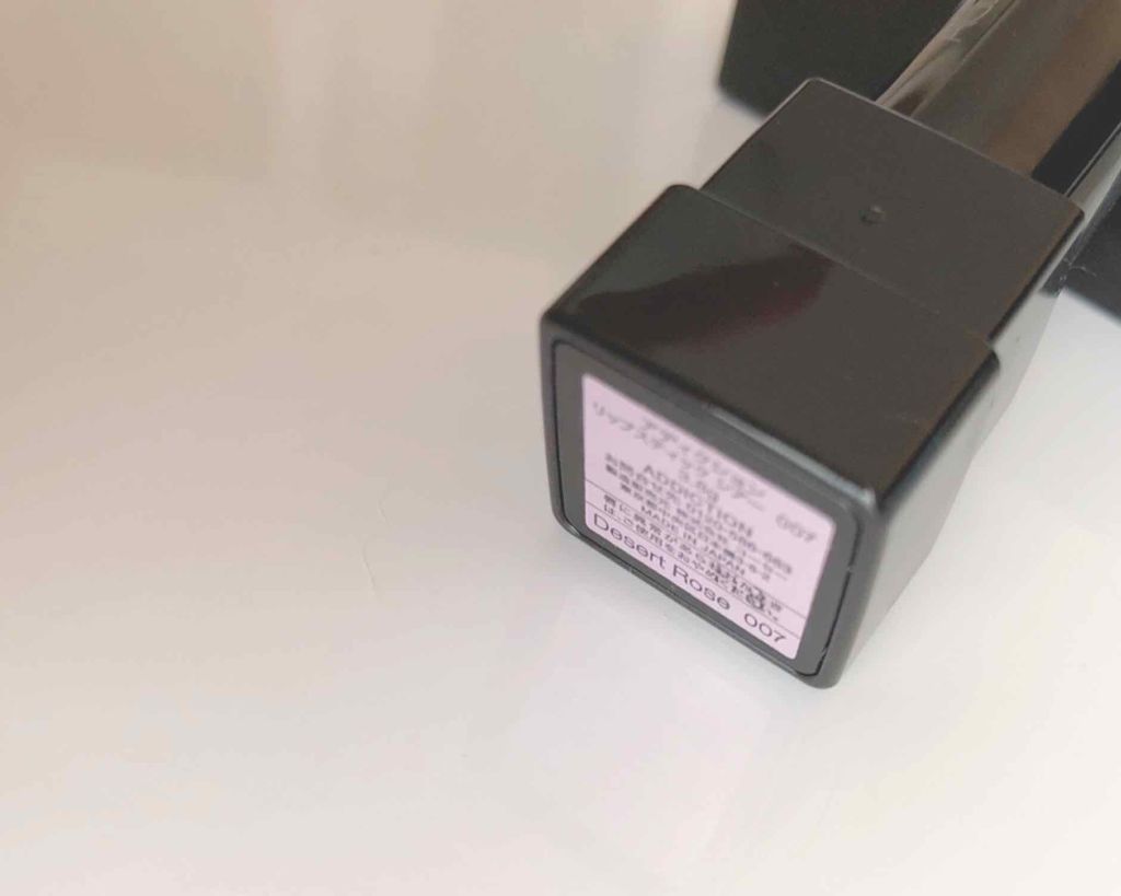 アディクション ザ リップスティック シアー/ADDICTION/口紅を使ったクチコミ（2枚目）