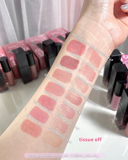 ブラーグロイリップティント/Dinto/リップティントを使ったクチコミ(4枚目)