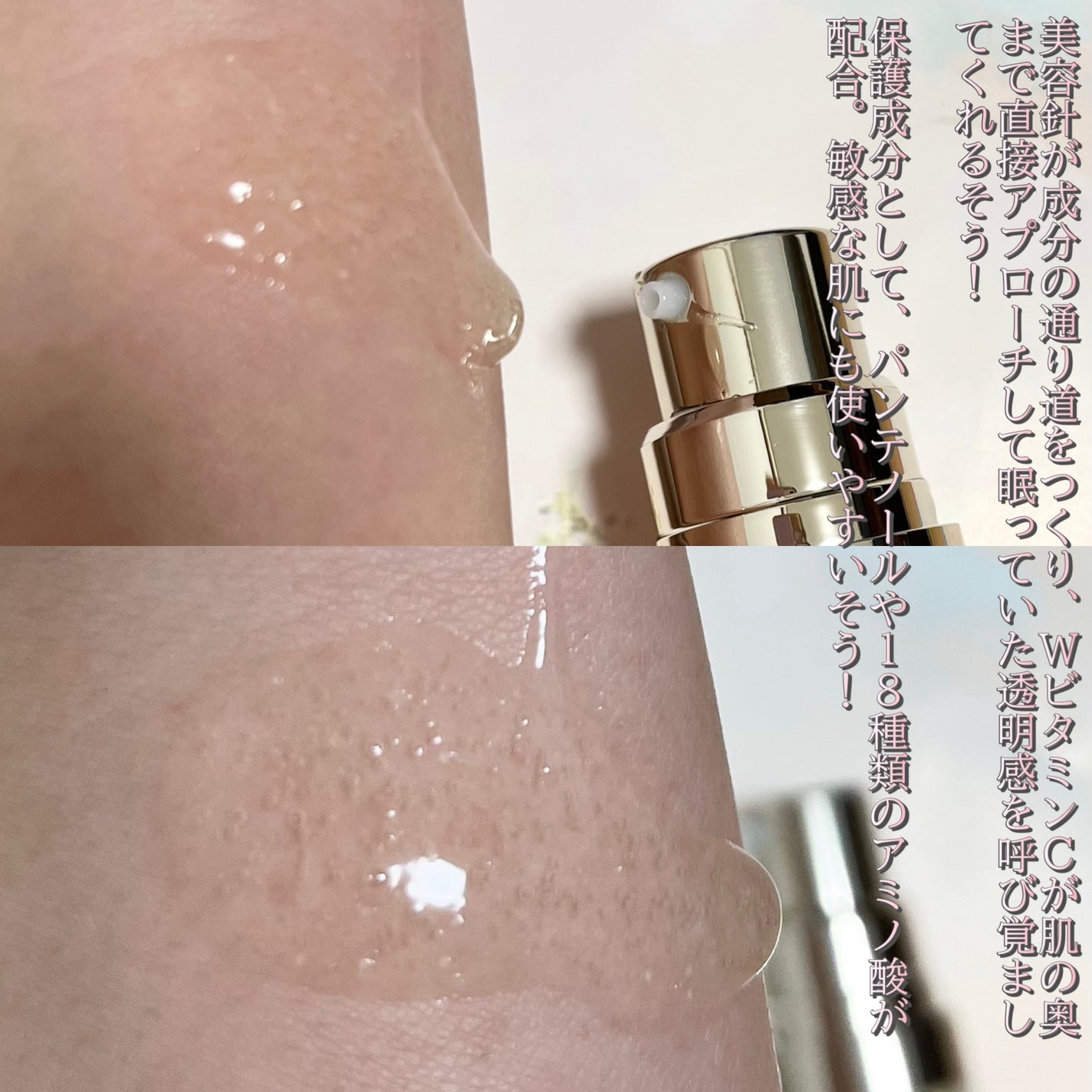 レイヤードクリーム/XOUL/フェイスクリームを使ったクチコミ(4枚目)