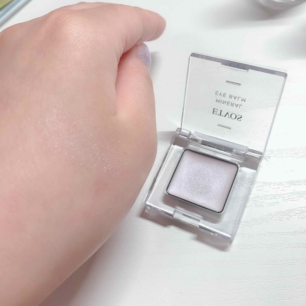 ミネラルアイバーム/エトヴォス/ジェル・クリームアイシャドウを使ったクチコミ(1枚目)