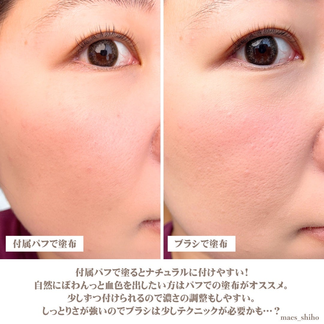 SHIHO on LIPS 「@macs_shihoイメージコンサルタントのSHIHOです🤍..」(6枚目)