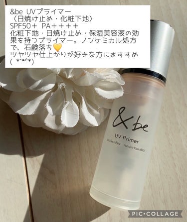 リンクルセラムオイル   50ml/ミティア オーガニック/フェイスオイルを使ったクチコミ（3枚目）