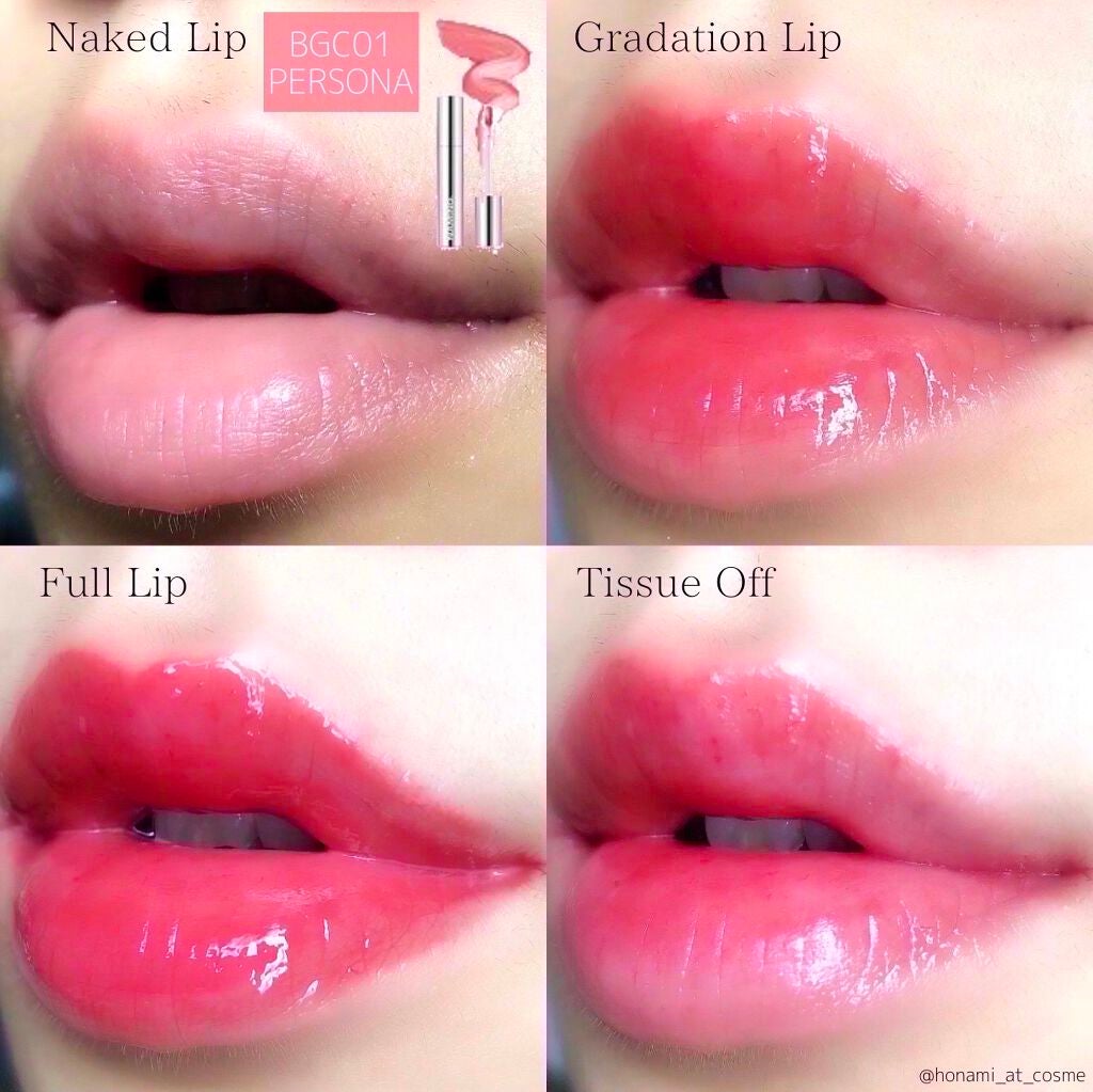 デューイ グロウ リップ ティント/NAMING./リップティントを使ったクチコミ(6枚目)