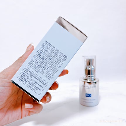 ルミナスHQブースター/アンプルール/ブースター・導入液を使ったクチコミ(8枚目)