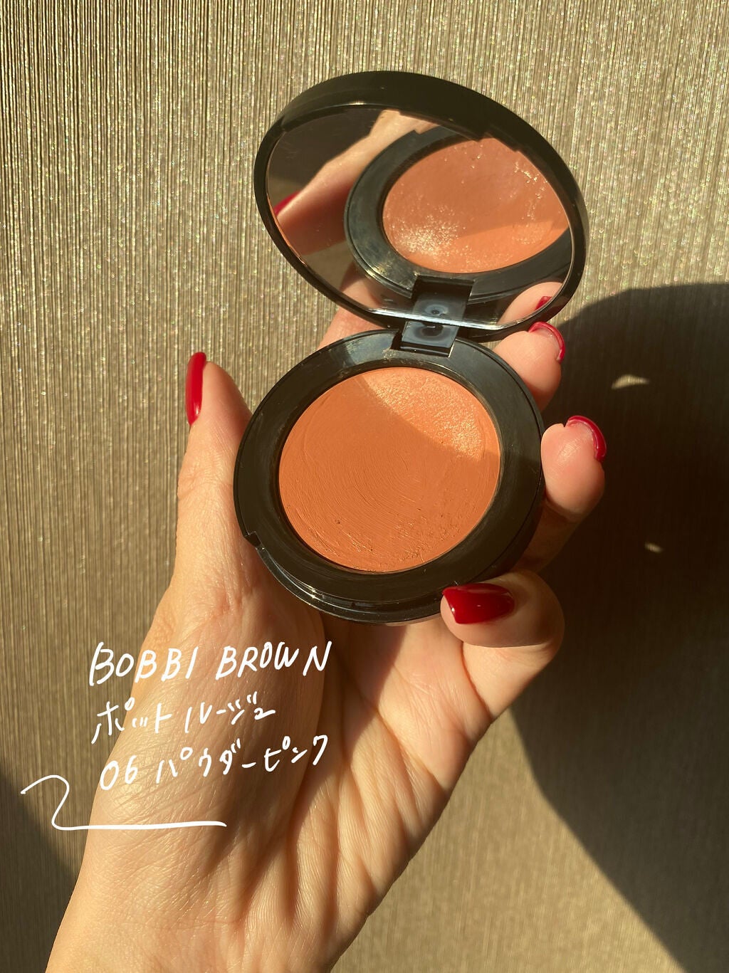 ポット ルージュ/BOBBI BROWN/ジェル・クリームチークを使ったクチコミ(2枚目)
