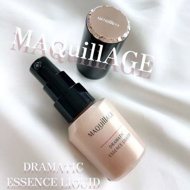 【　MAQuillAGE　】

.
マキアージュ
『ドラマティックエッセンスリキッド』

.
極上つるん肌🥚✨
毛穴レス美容液リキッドファンデ✨
SPF50+・PA++++

.
@shiseido_j