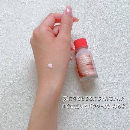 カラミンスポットパウダー/Dr.Althea/その他スキンケアを使ったクチコミ(4枚目)