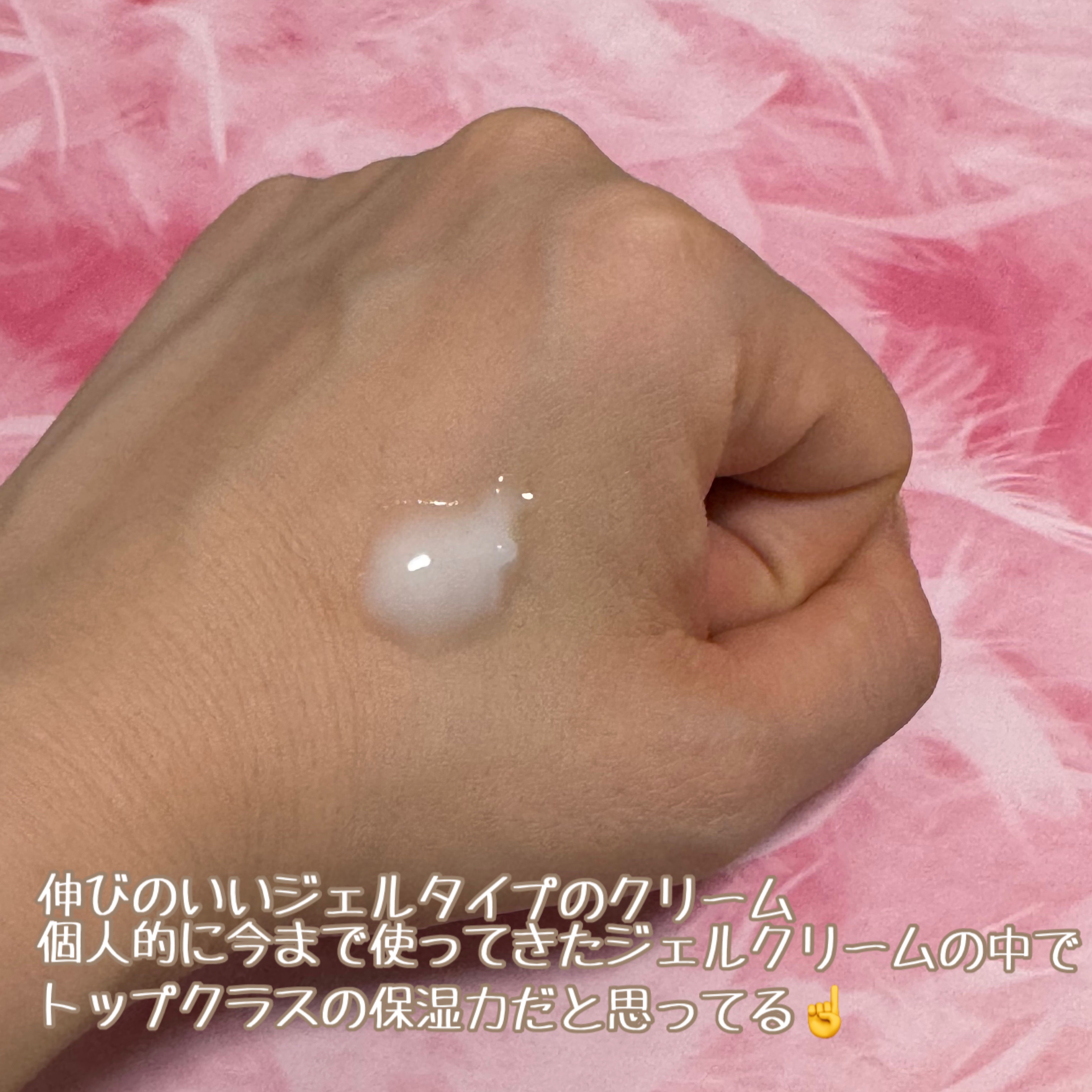 ボタニカルモイストクリーム/ヴァントルテ/フェイスクリームを使ったクチコミ（2枚目）