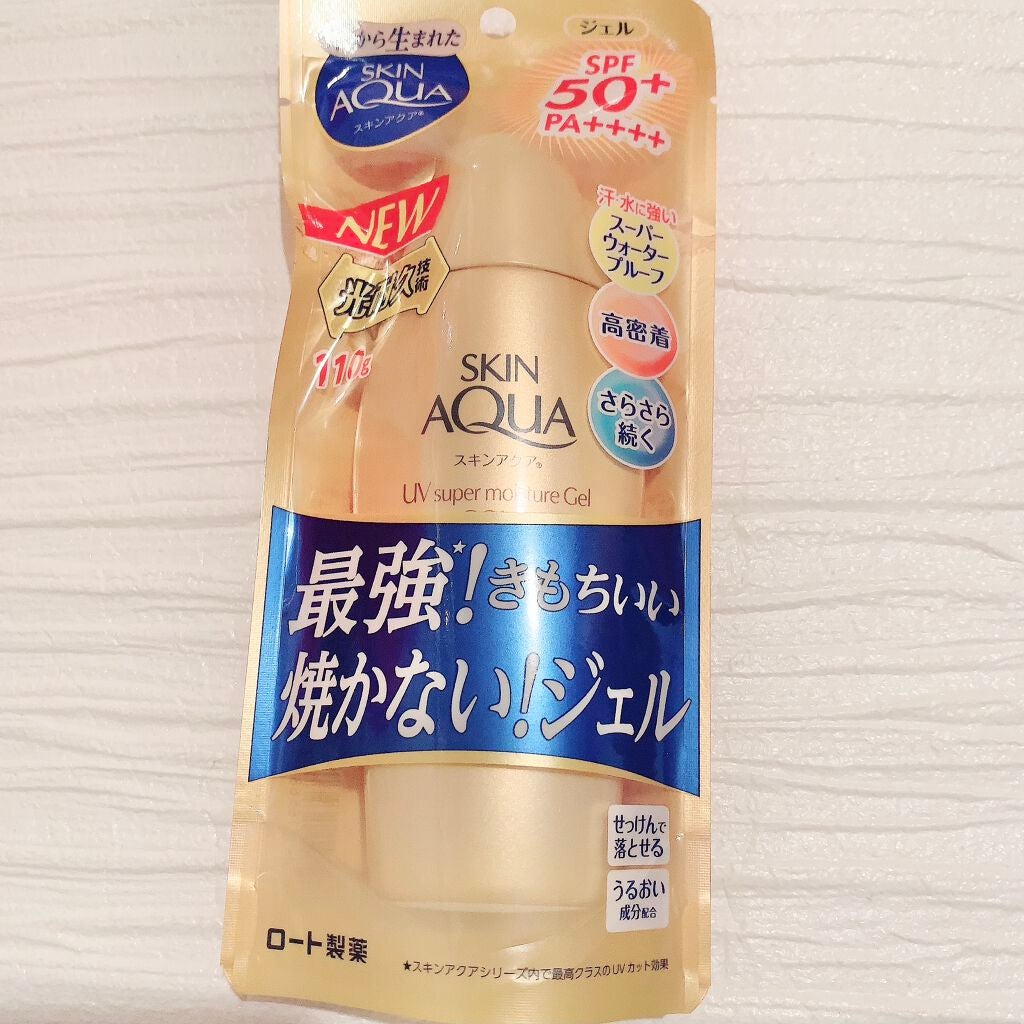 スーパーモイスチャージェルゴールド/スキンアクア/日焼け止めジェルを使ったクチコミ(1枚目)