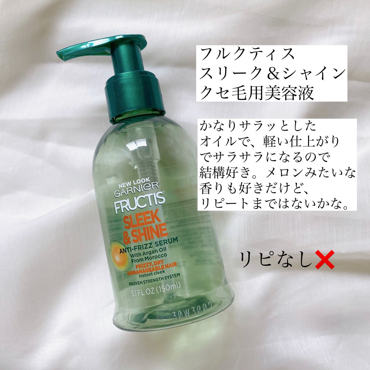 machi.koma @フォロバします♡ on LIPS 「#11使い切りですー!なんと今回は....でした🥲まあ、そんな..」(9枚目)