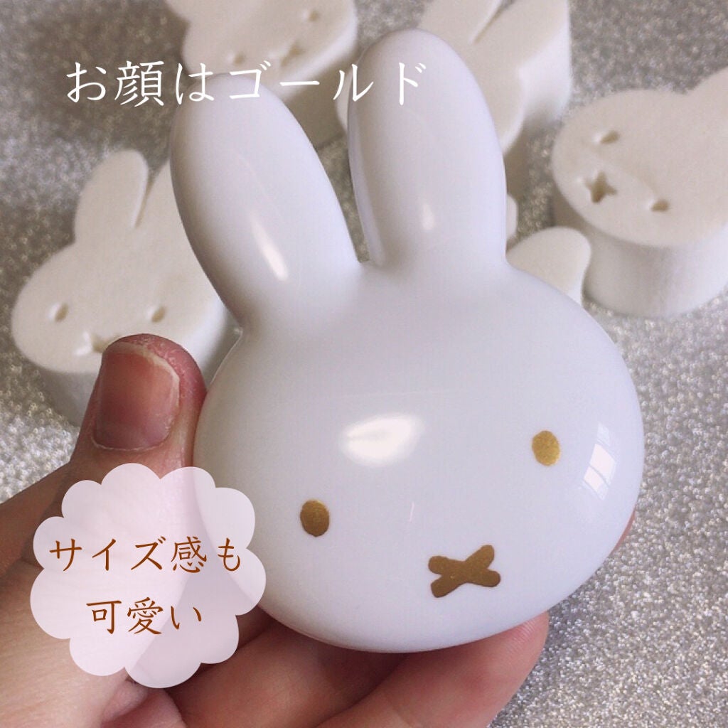 ぴーちゃん🧡インスタでコメント返信 on LIPS 「パケ買いしちゃうミッフィー(・×・)♡リップ&チーク詳細編♡9..」(2枚目)