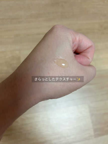 グルタ ビタミンC トーニング アンプル/IOPE/美容液を使ったクチコミ(2枚目)