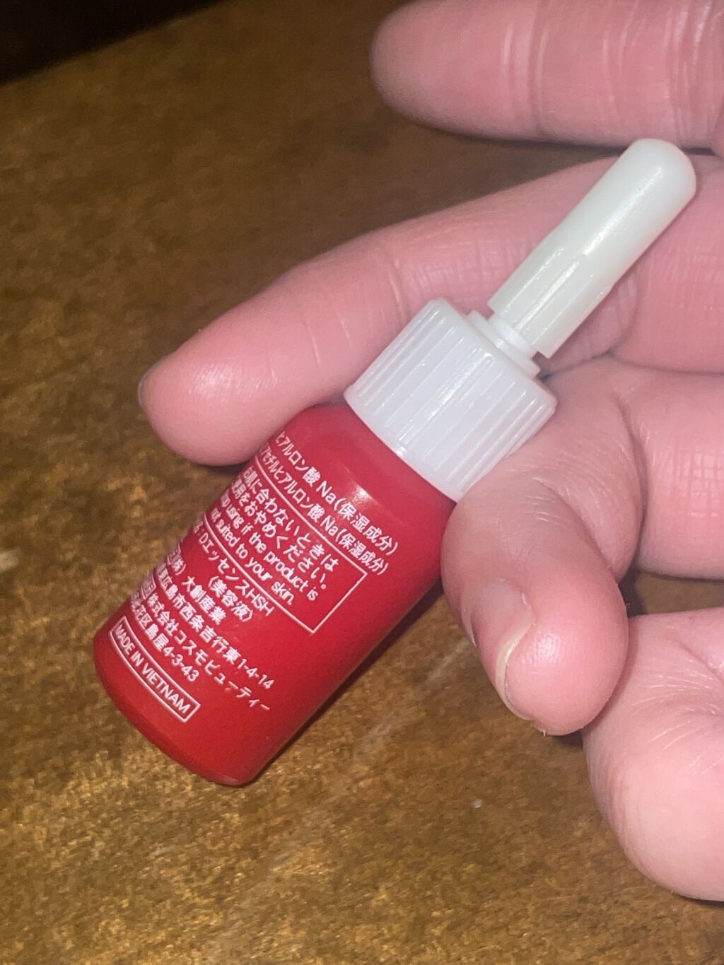 美容液ヒアルロン酸＋スーパーヒアルロン酸/DAISO/美容液を使ったクチコミ（2枚目）