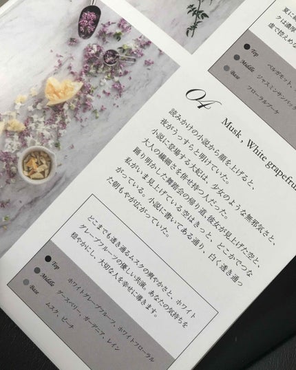 The ORIGINAL PERFUME OIL /The PERFUME OIL FACTORY/香水(レディース)を使ったクチコミ(3枚目)