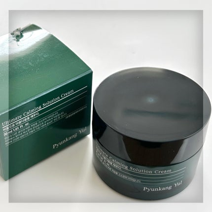 アルティメットカーミングソリューションアンプル /Pyunkang Yul/美容液を使ったクチコミ(8枚目)