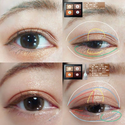 クワッドアイシャドー/NARS/アイシャドウパレットを使ったクチコミ(3枚目)