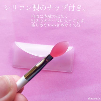 リップスリーピングマスク/LANEIGE/リップバームを使ったクチコミ(4枚目)