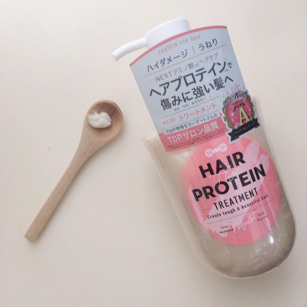 モイストシャンプー／ヘアトリートメント トリートメント/ヘアザプロテイン/市販シャンプーを使ったクチコミ（3枚目）