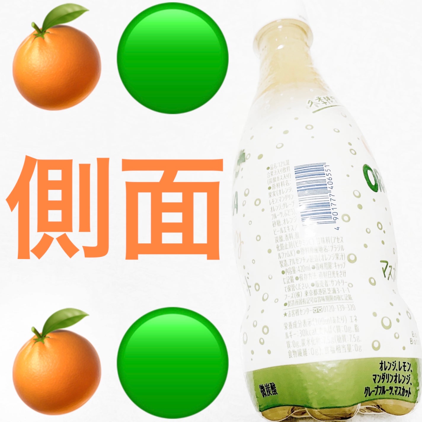 åã¡ããð on LIPS ããµã³ããªãŒããªã©ã³ãžãŒããã¹ã«ãããã¬ã³ãðð¢æééå®ðð¢ãå
..ãïŒ4æç®ïŒ