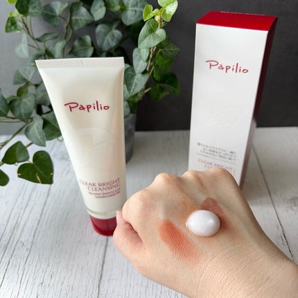 クリアブライトクレンジング/Papilio/ミルククレンジングを使ったクチコミ(4枚目)