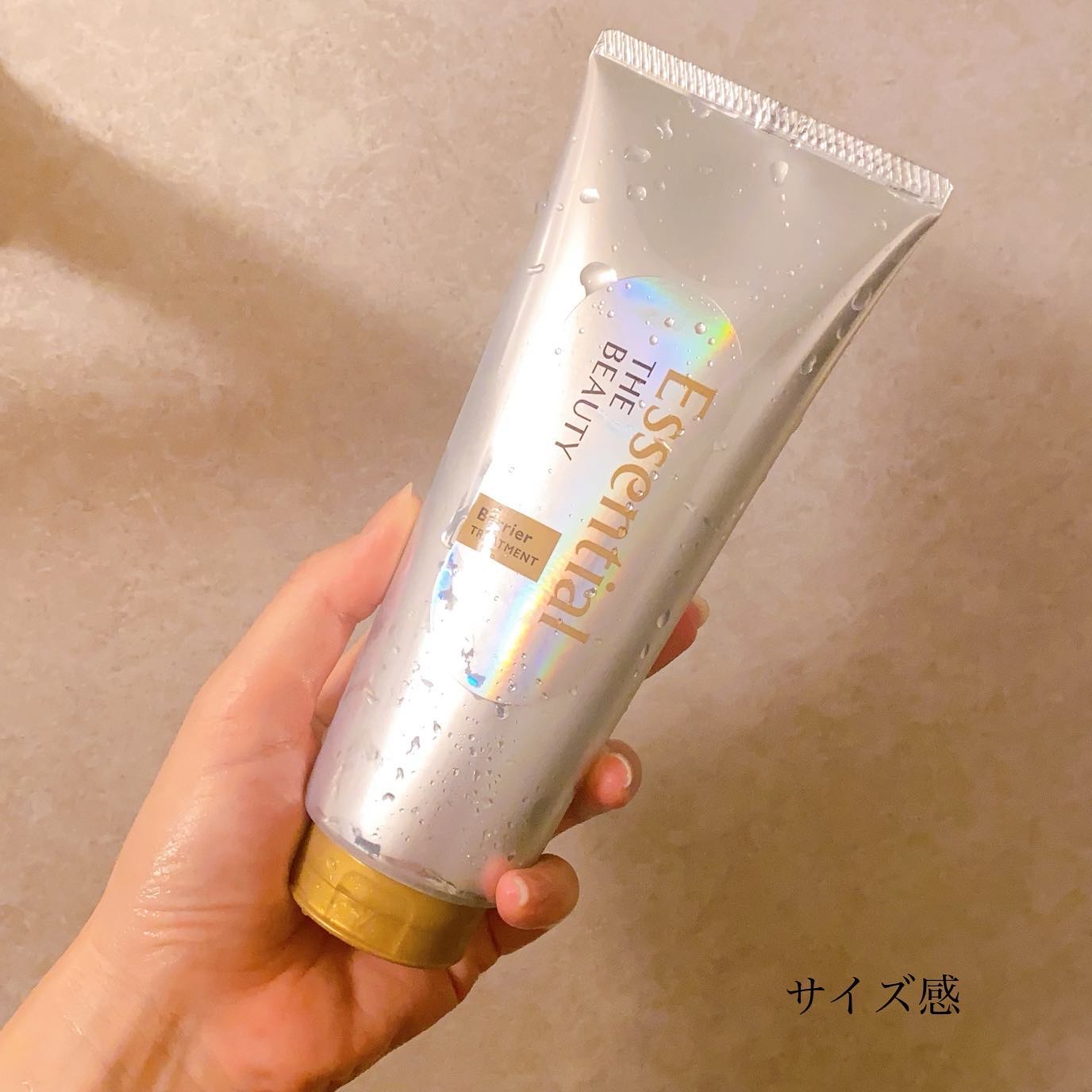 髪のキメ美容バリアトリートメント/エッセンシャル/洗い流すヘアトリートメントを使ったクチコミ（3枚目）