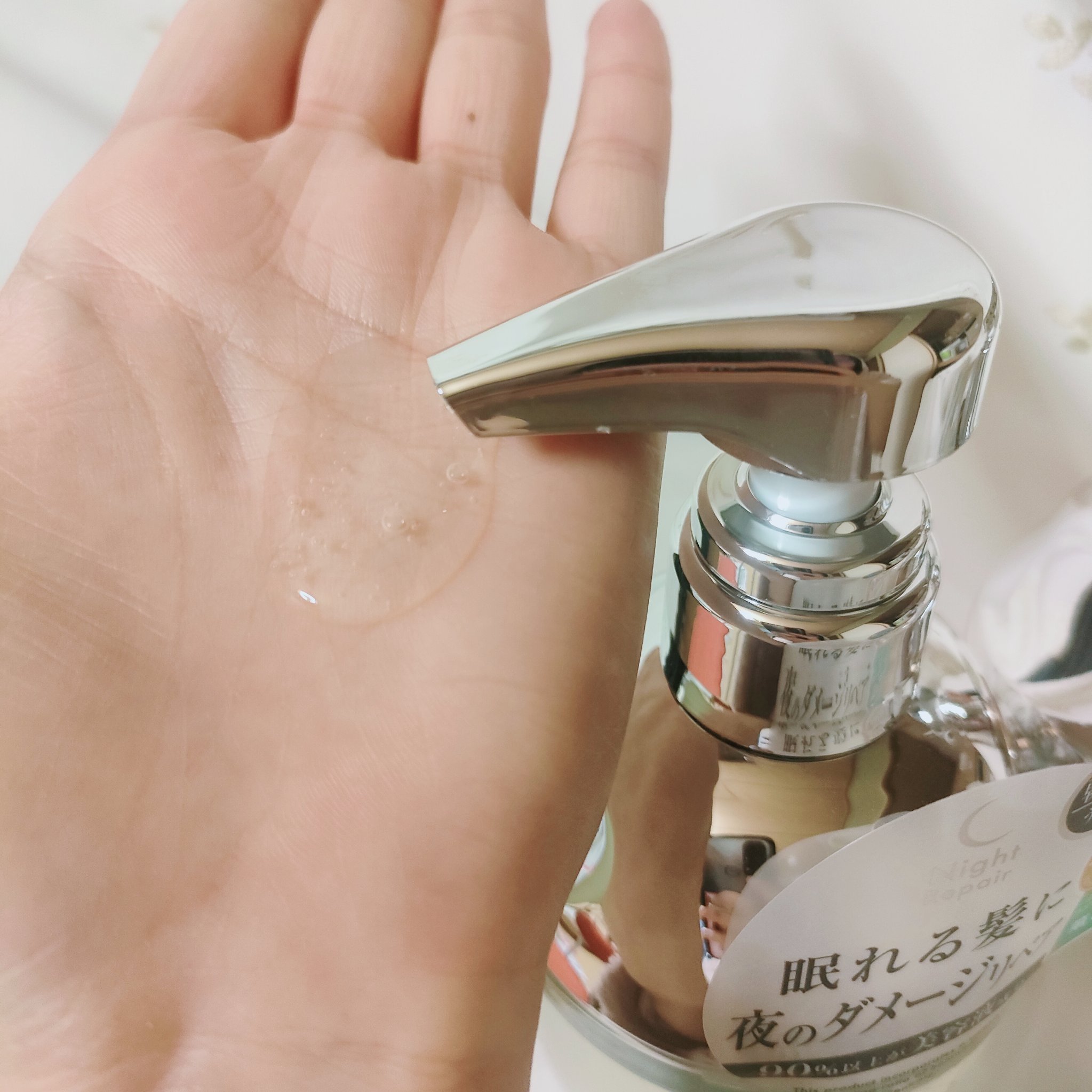 THERATIS by mixim ナイトリペア シャンプー&トリートメント/THERATIS/市販シャンプーを使ったクチコミ（2枚目）