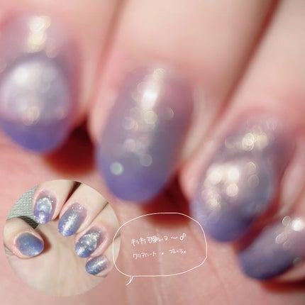 UV-LEDライト(USBタイプ)/セリア/ネイル用品を使ったクチコミ(2枚目)