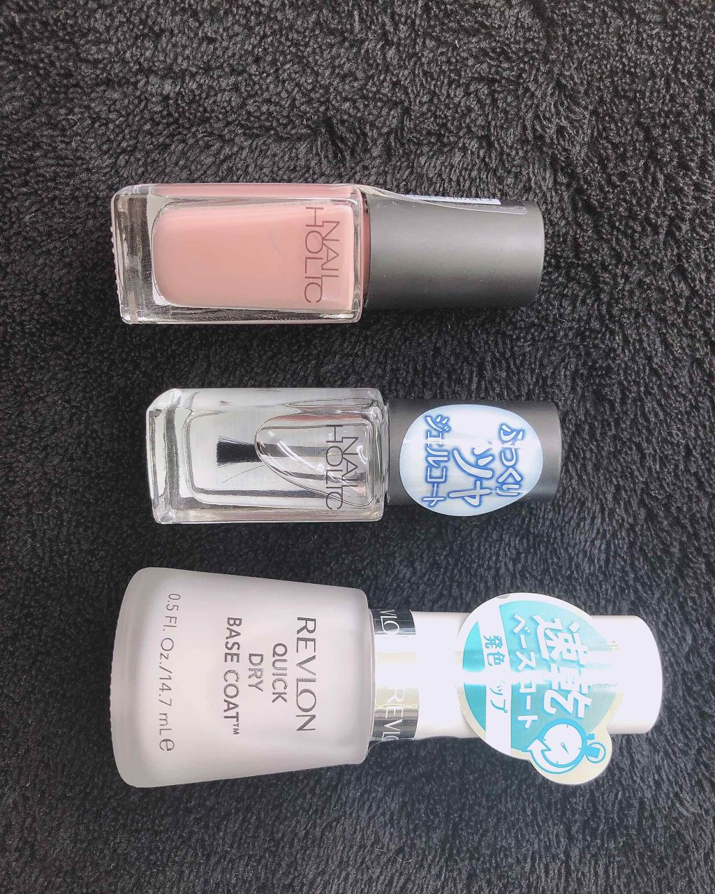 クイック ドライ ベース コート N/REVLON/ネイルベースコートを使ったクチコミ（1枚目）