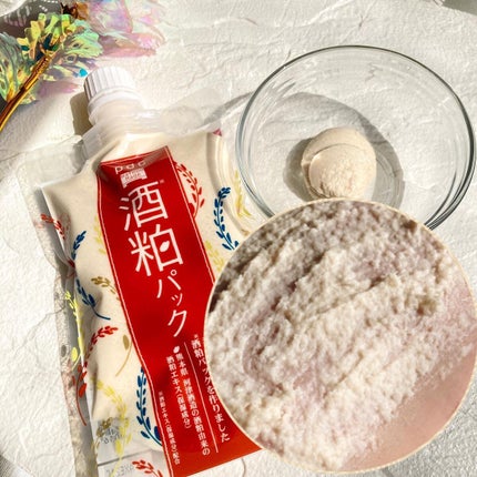 ワフードメイド 宇治抹茶マスク/pdc/シートマスク・パックを使ったクチコミ(3枚目)