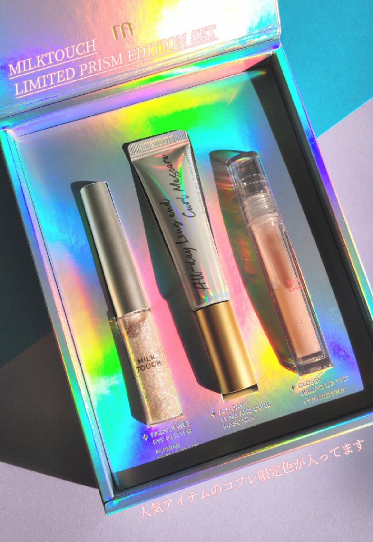 グロッシージェリーオーリップティント/Milk Touch/リップティントを使ったクチコミ（2枚目）