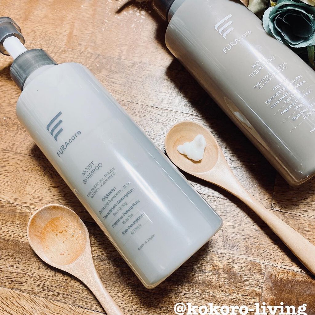 モイストシャンプー/トリートメント/FURAcare/市販シャンプーを使ったクチコミ(3枚目)