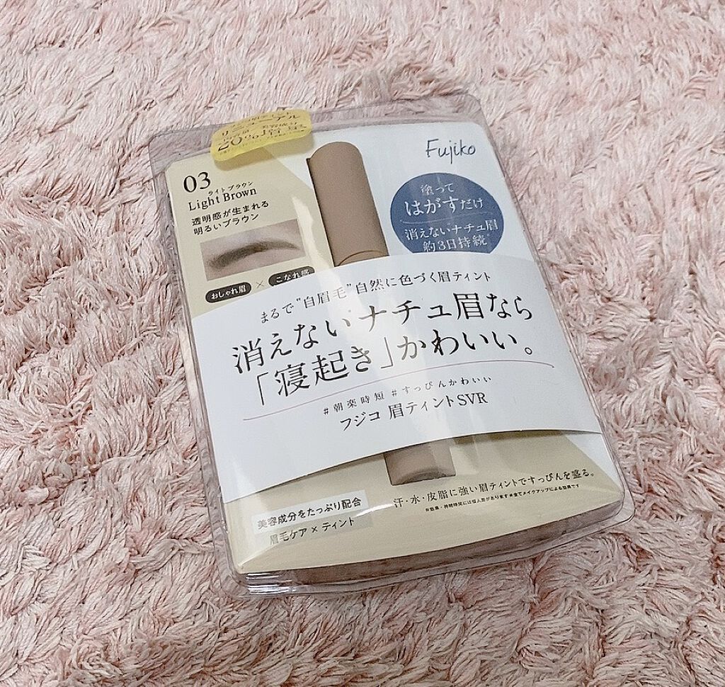 ザ グロウ スティック グロウタイプ/ADDICTION/スティックハイライトを使ったクチコミ（2枚目）