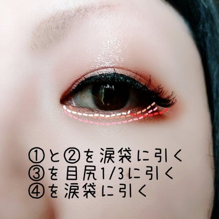 プロ アイ パレット/CLIO/アイシャドウパレットを使ったクチコミ(4枚目)