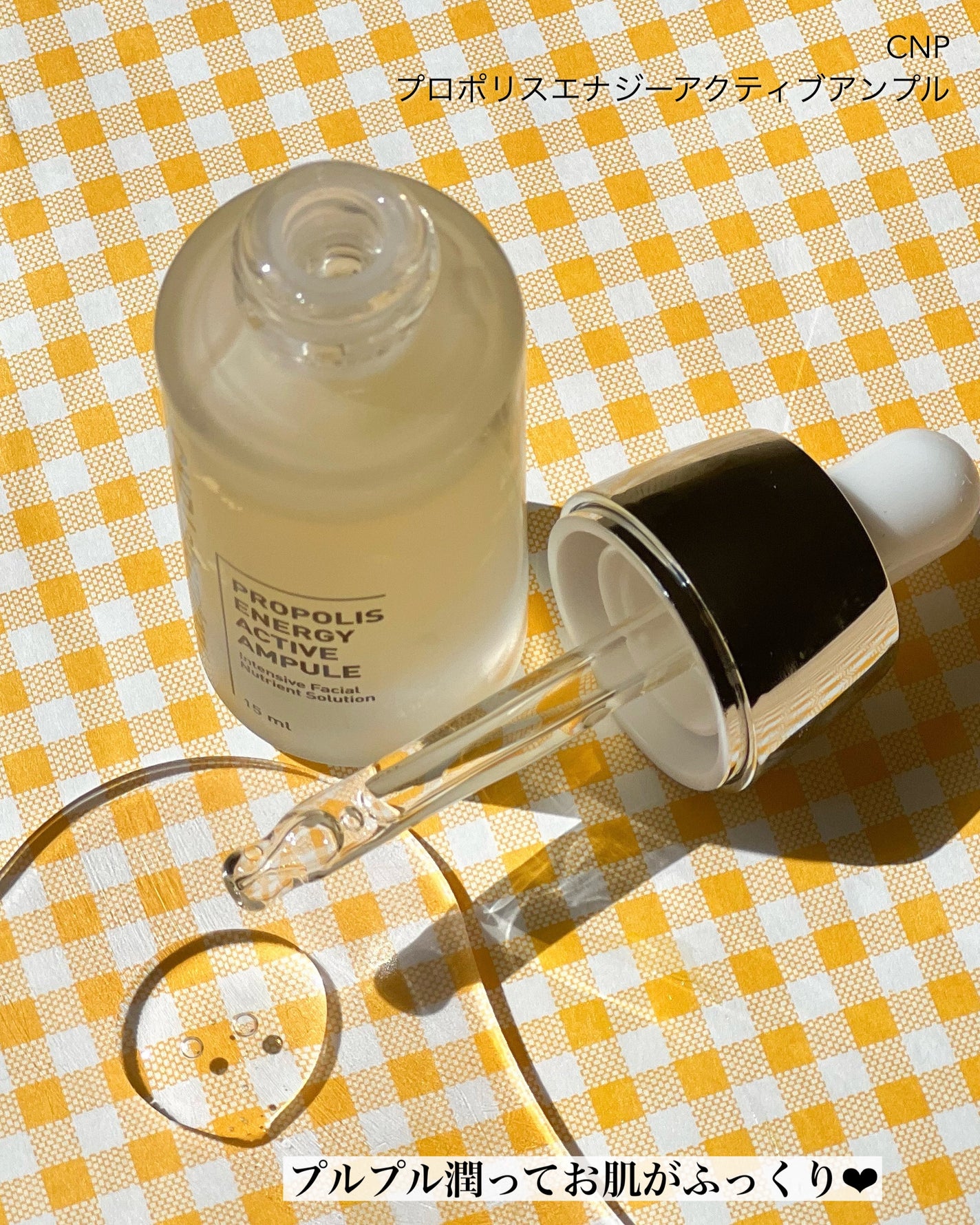 アンチポアブラックヘッドパーフェクトクリアキット/CNP Laboratory/シートマスク・パックを使ったクチコミ(8枚目)