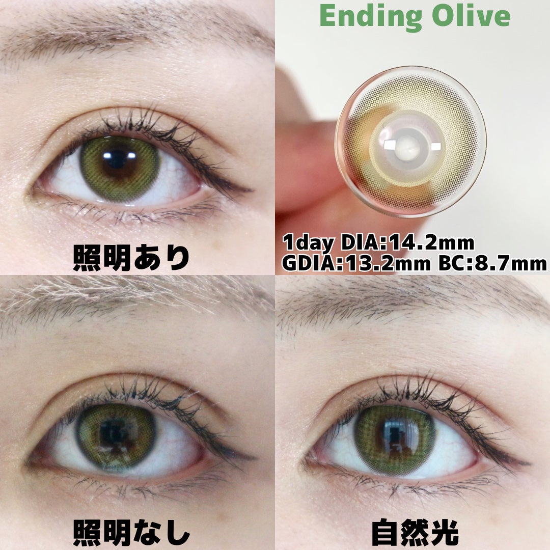 Glowy 1day/OLENS/ワンデー(1DAY)カラコンを使ったクチコミ(5枚目)